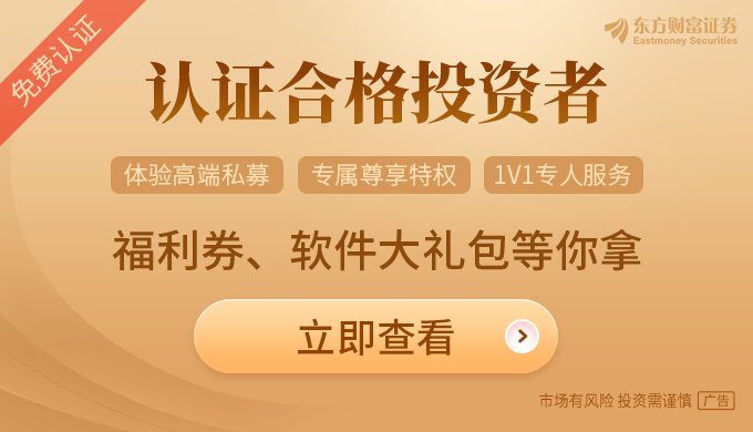 资金抱团AI、市场极致分化！头部私募解锁后市攻守...